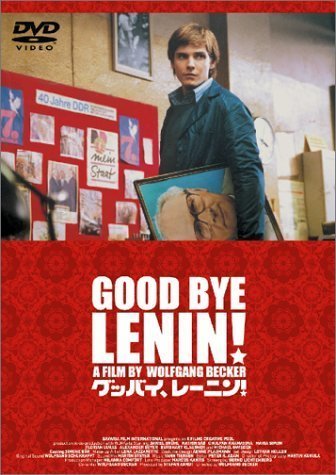 Lenin.jpg